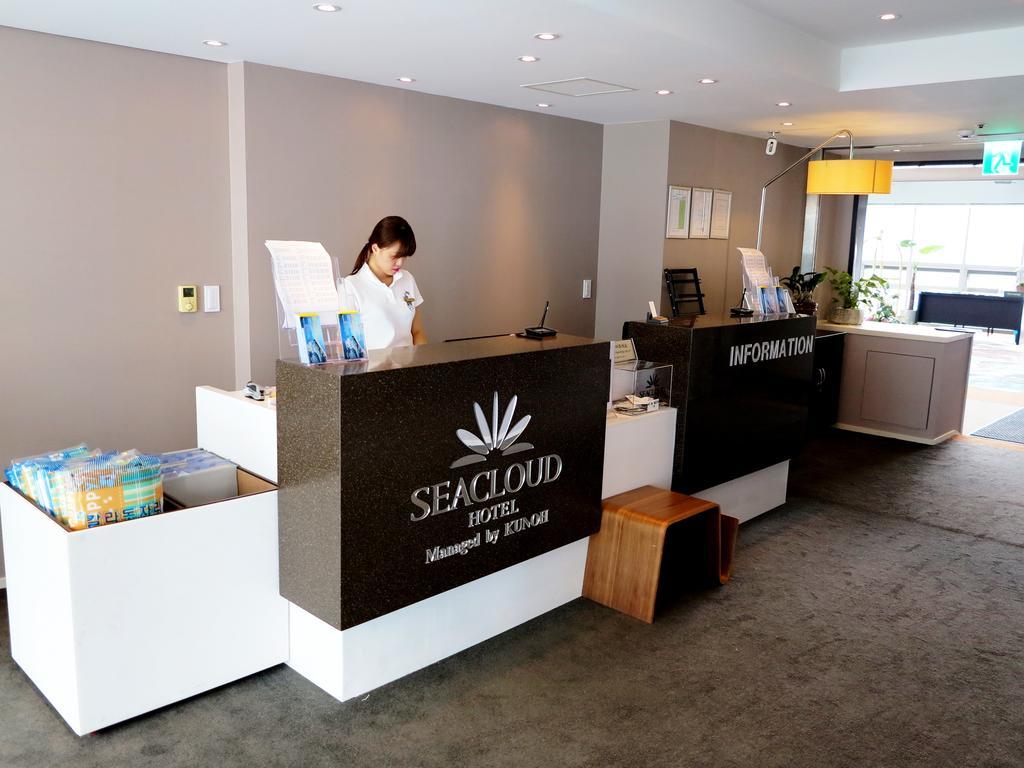 Kunoh Seacloud Hotel 釜山広域市 エクステリア 写真